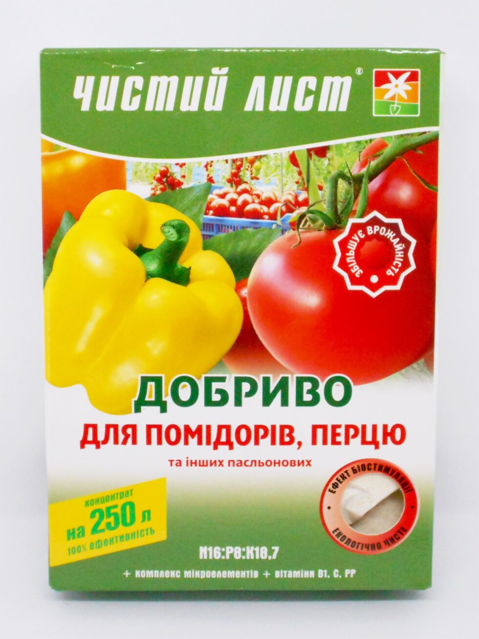 Удобрение для томатов и перца (других пасленовых) "Чистый Лист"