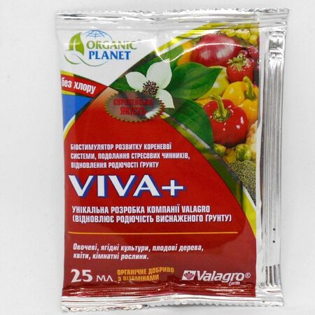 VIVA + /ВИВА+ биостимулятор развития корневой системы