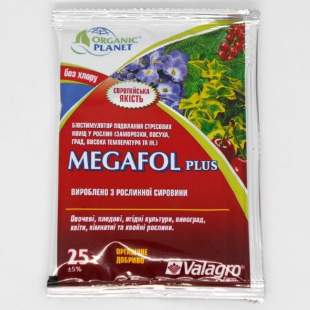 МЕГАФОЛ+ (MEGAFOL plus) - биостимулятор роста