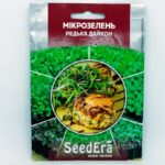 Микрозелень "Редька дайкон"