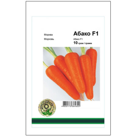 Ранний гибрид Абако F1  морковь с типичной для Шантанэ формой корнеплодов.