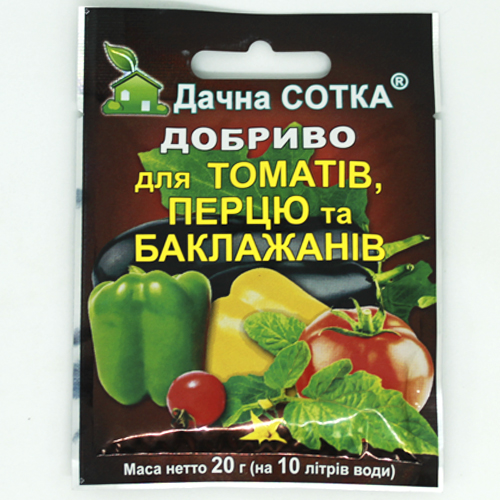 Добриво «для томатів, перцю та баклажанів» ДАЧНА СОТКА®