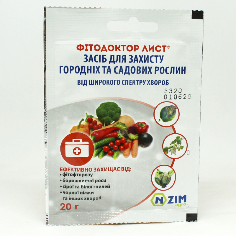Фитодоктор Лист – это биопрепарат для лечения сельскохозяйственных и садовых растений от шикорого спектра болезней.
