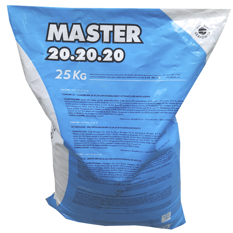 Добриво Майстер (Master) 20.20.20 - це добриво, що містить необхідні поживні елементи для рослин, з макро- і мікроелементами.