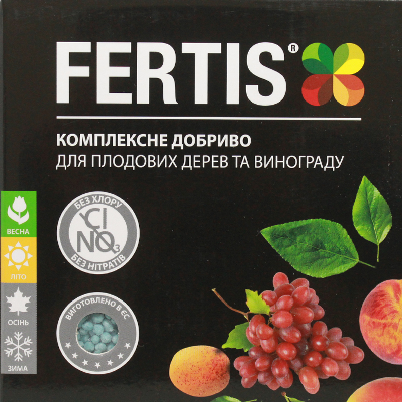Комплексное удобрение для плодовых деревьев и винограда Fertis