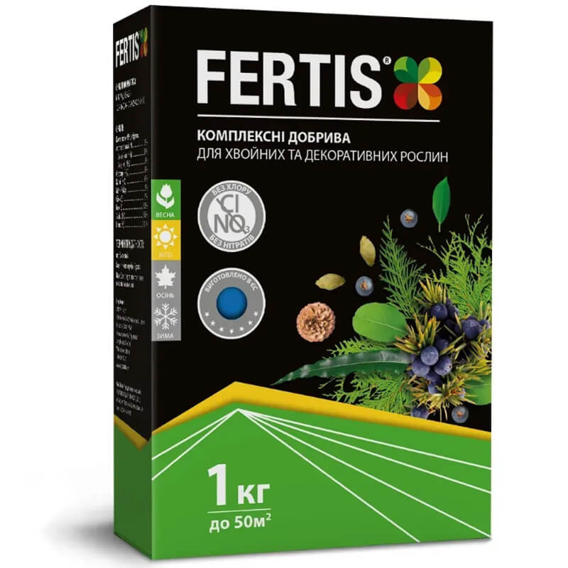 Комплексне добриво для хвойних Fertis, весна-літо