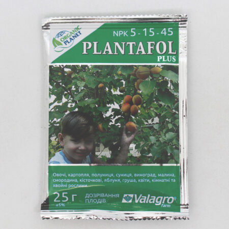 Плантафол (PLANTAFOL) 5-15-45