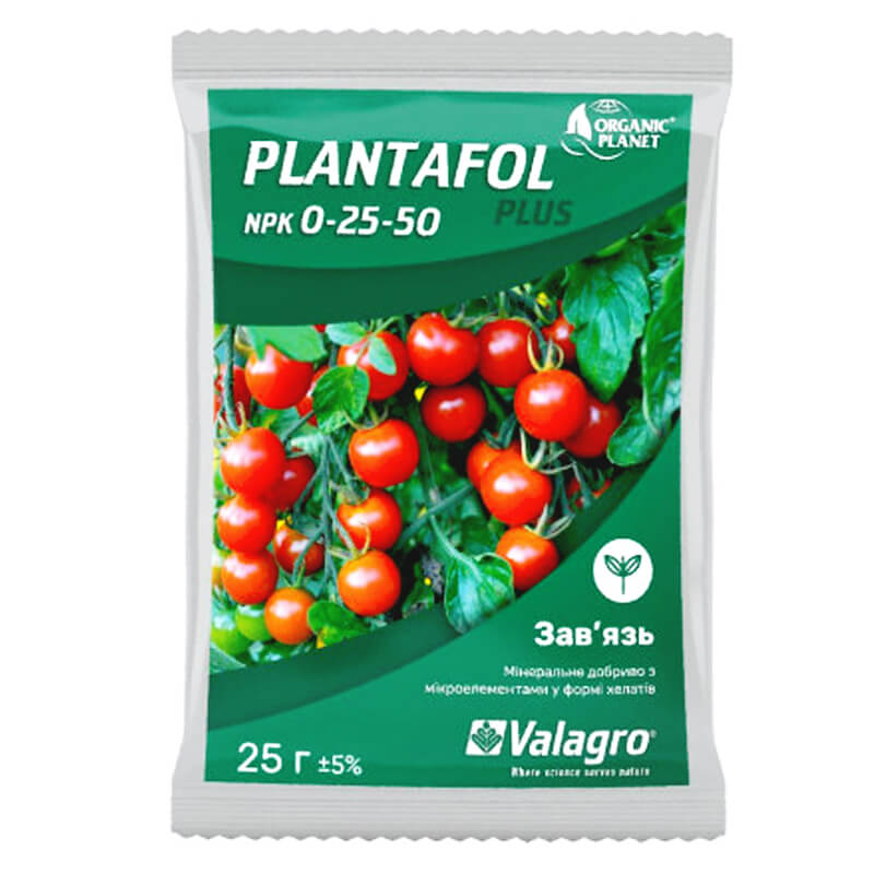 Плантафол (PLANTAFOL) 0-25-50