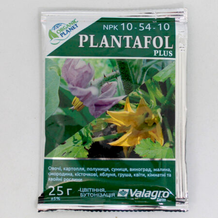 Плантафол (PLANTAFOL) 10-54-10