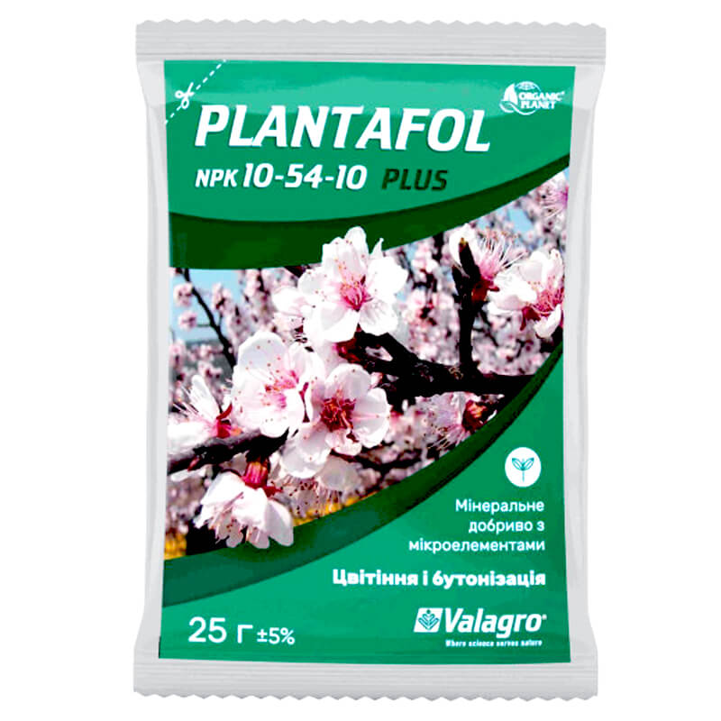Плантафол (PLANTAFOL) 10-54-10