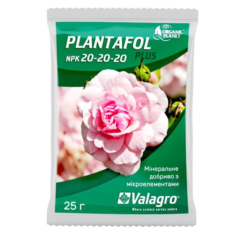 Плантафол (PLANTAFOL) 20-20-20