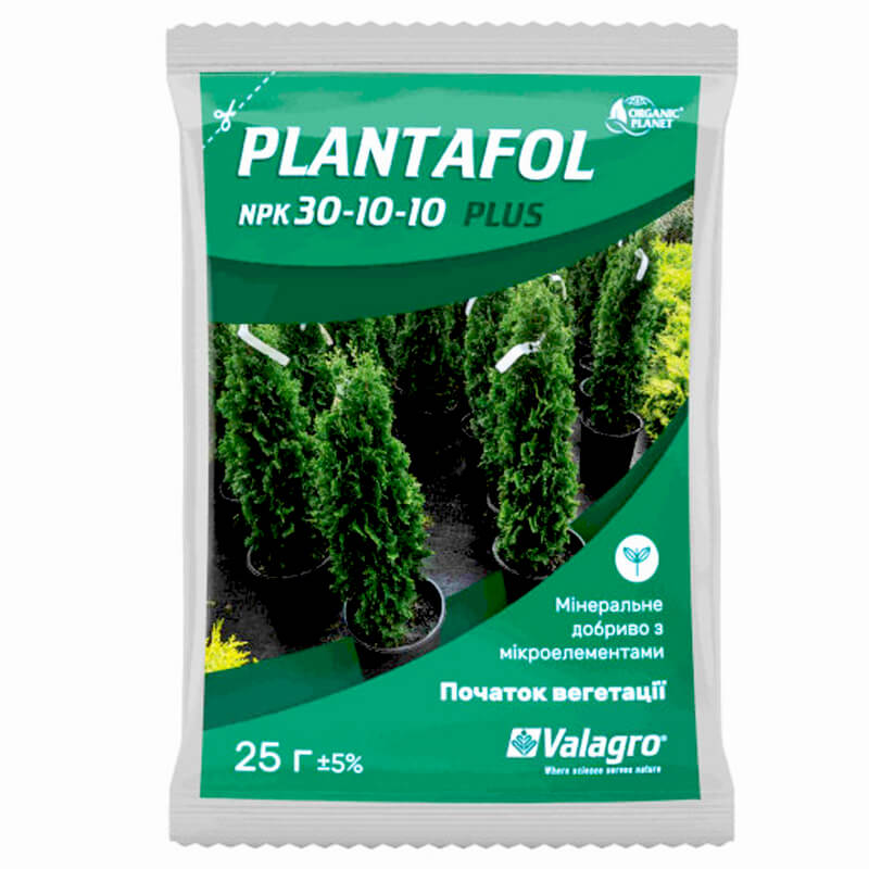 Плантафол (PLANTAFOL) 30-10-10