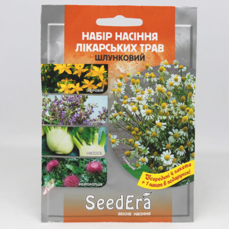 Набор семян лекарственных трав «Желудочный»