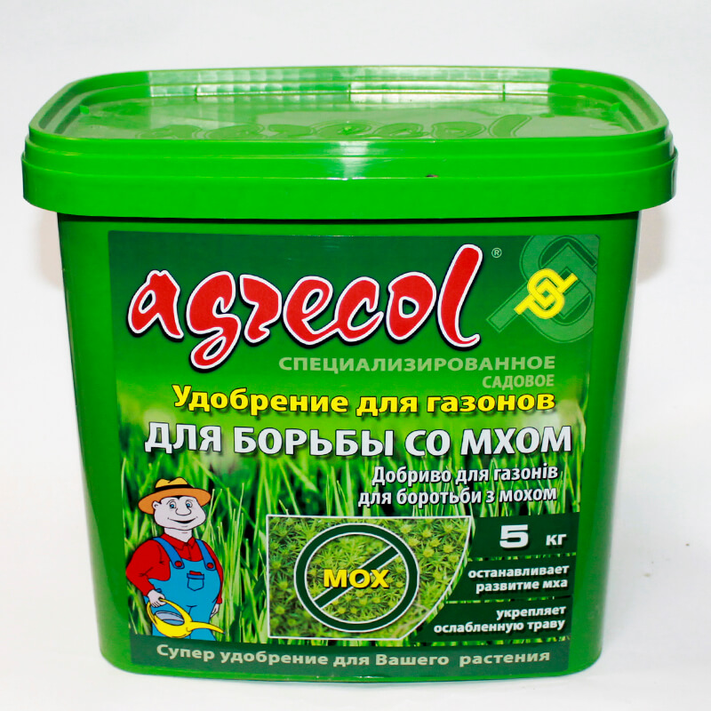 Удобрение Agrecol для газонов для борьбы со мхом