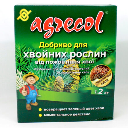 Удобрение Agrecol для хвойных растений от пожелтения хвои