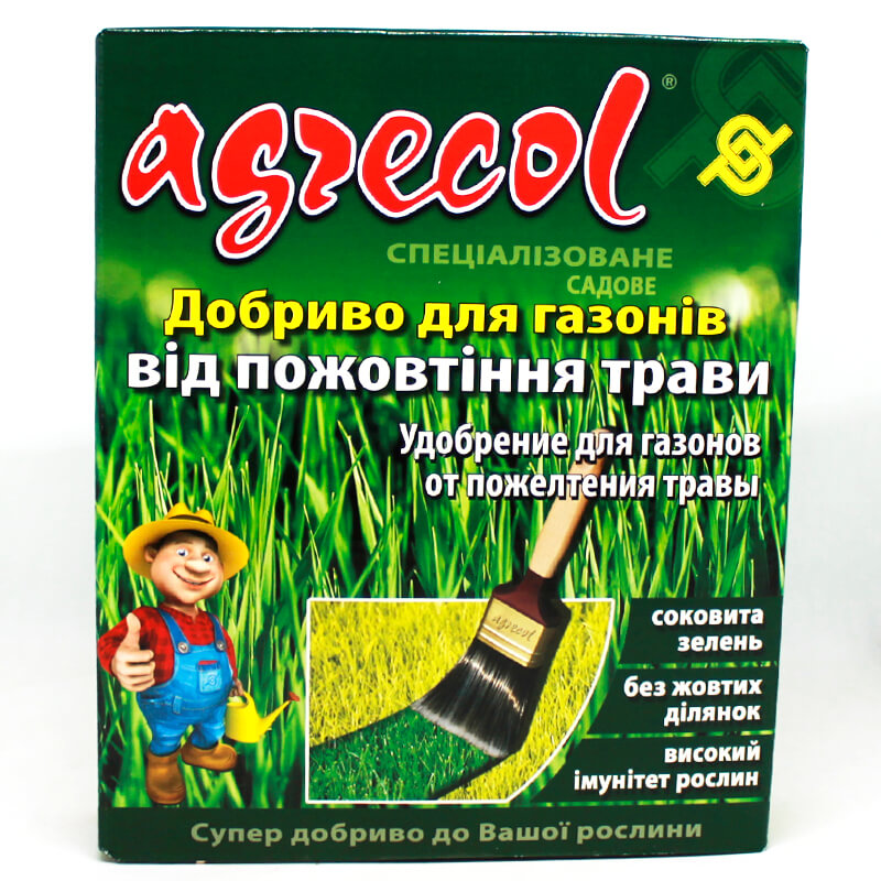 Удобрение Agrecol для газонов от пожелтения травы