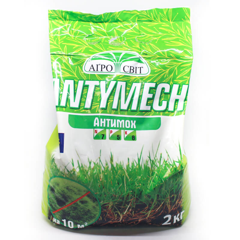 Комплексное удобрение Antymech антимох, 2 кг
