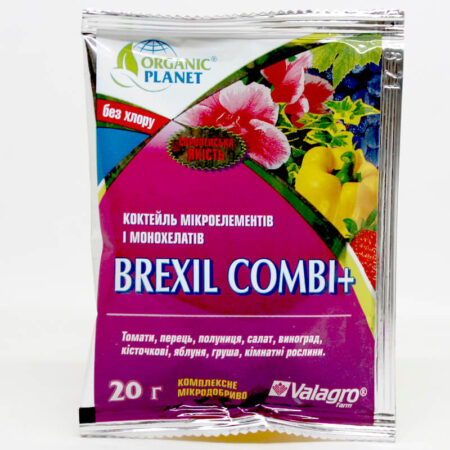 Brexil Combi+ (Брексіл Комбі+)
