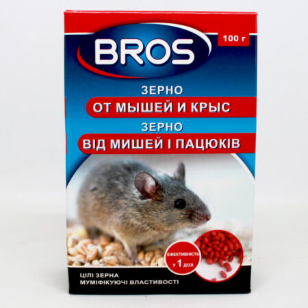 BROS зерно від мишей та щурів