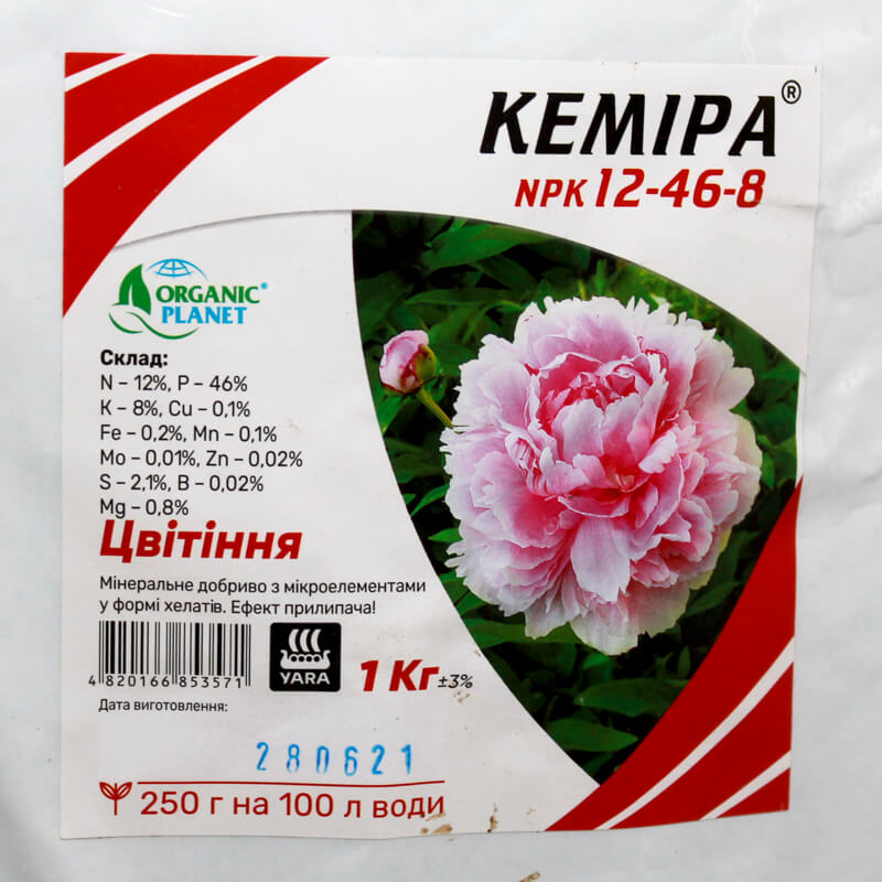 Кеміра NPK 12-46-8, Цвітіння, Organic Planet, 1кг
