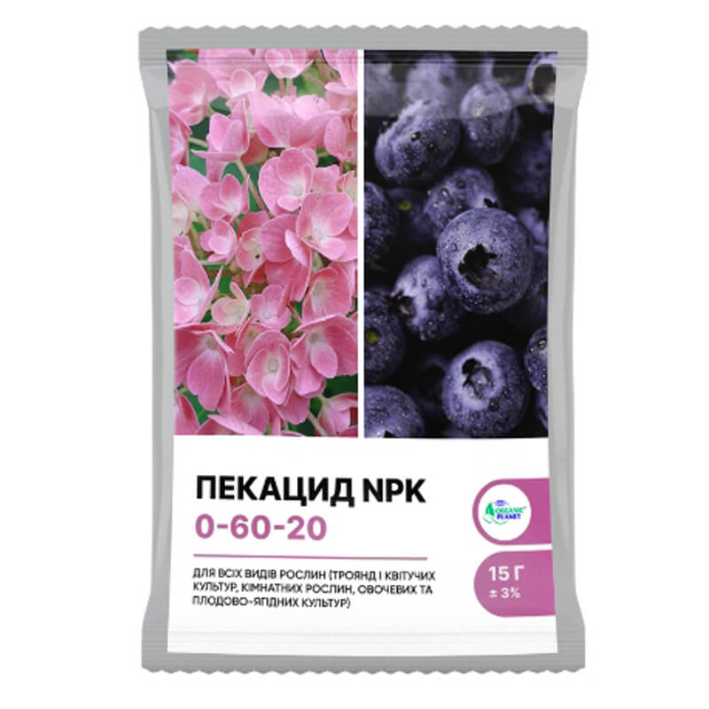 Пекацид (Pekacid) NPK 0-60-20