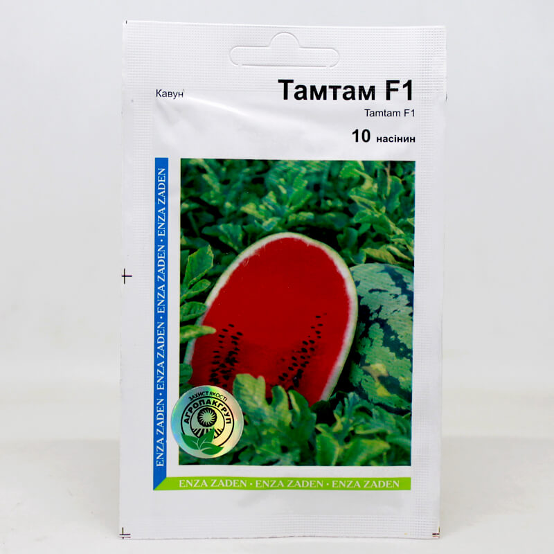 Арбуз Тамтам F1 - 10 семян
