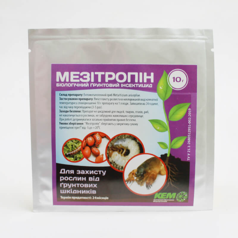Мезитропин – биологический грунтовый инсектицид