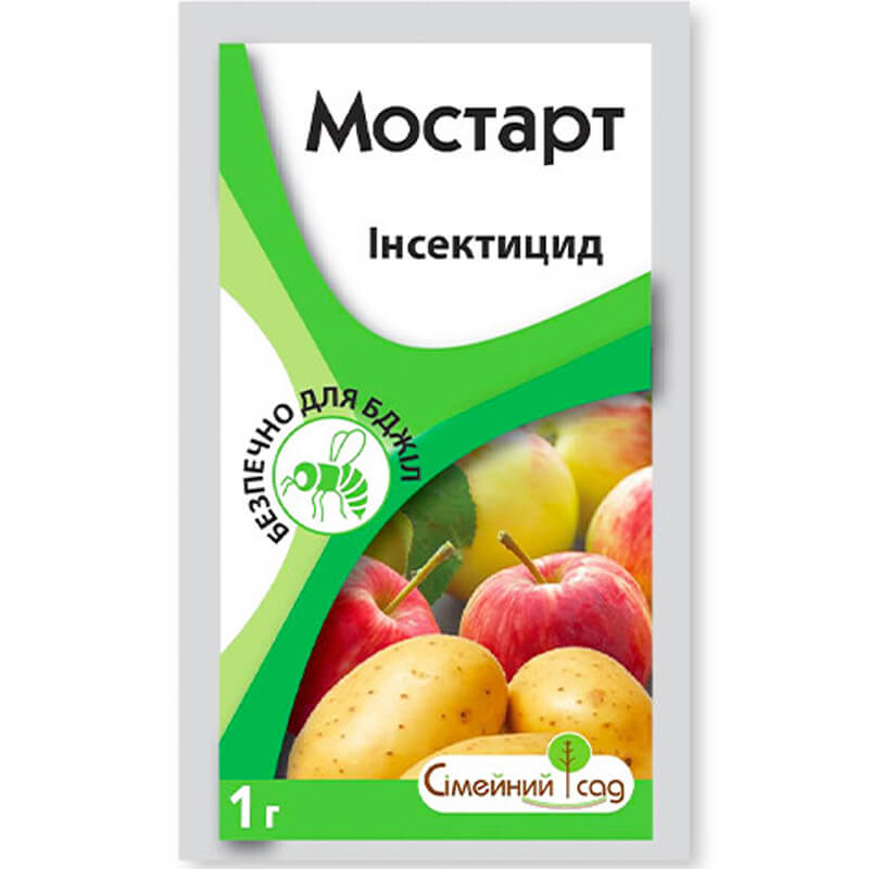 Інсектицид Мостарт