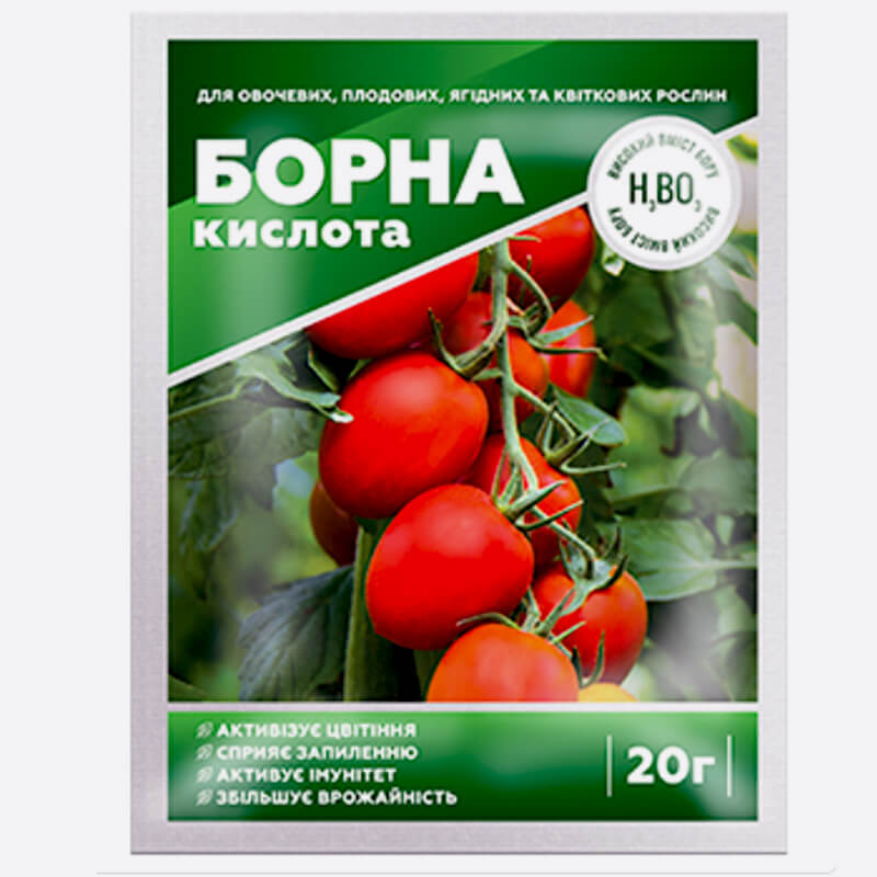 Борна кислота, 20г