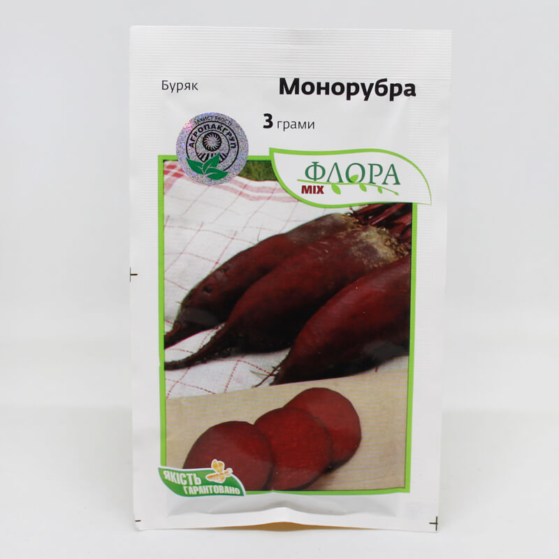 Свекла Монорубра, цилиндра, Moravoseed