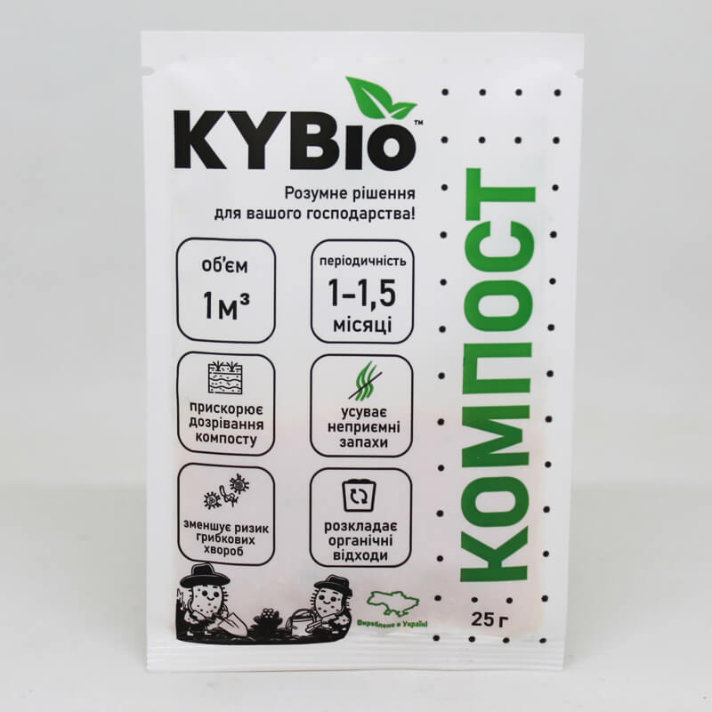 KYBio КОМПОСТ биопрепарат для компоста