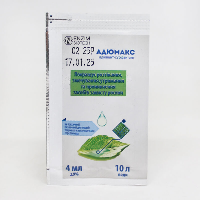 АДЮМАКС, ад'ювант, ENZIM
