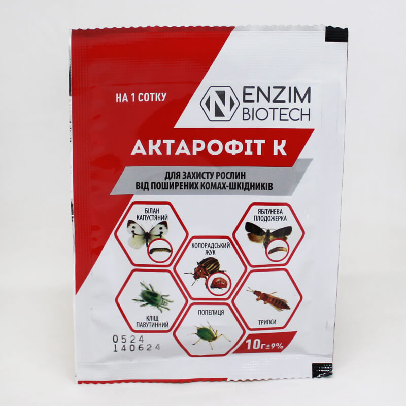 АКТАРОФІТ К, біоінсекто-акарицид, ENZIM