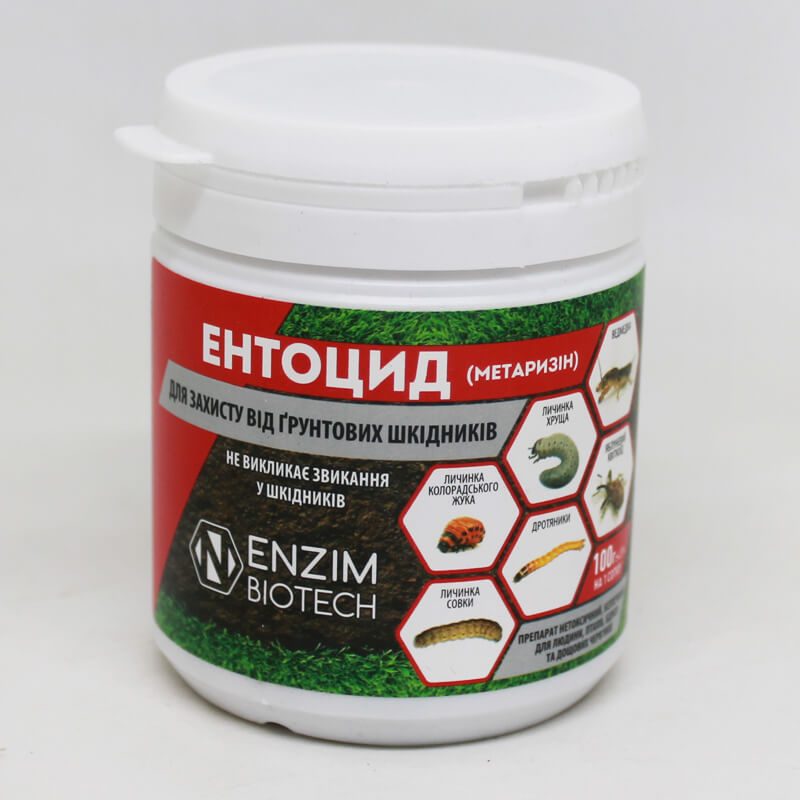 ЕНТОЦИД від шкідників грунту, ENZIM