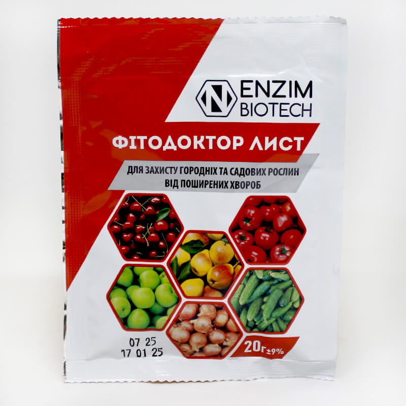 ФІТОДОКТОР ЛИСТ, ENZIM