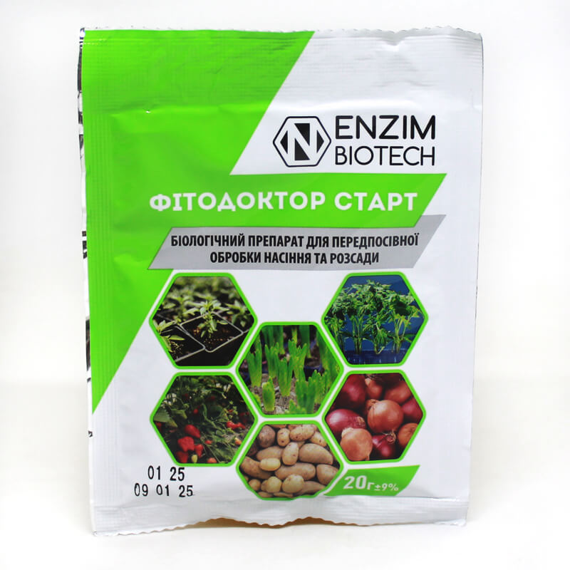 ФІТОДОКТОР Старт, біофунгіцид, ENZIM