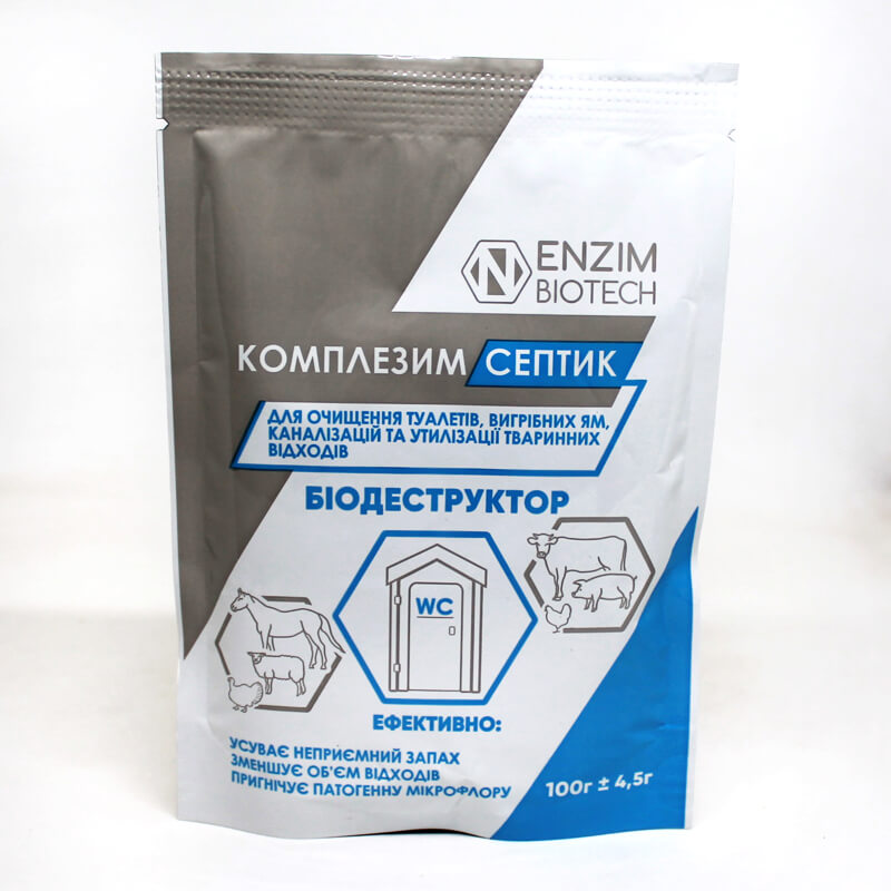 КОМПЛЕЗИМ СЕПТИК, ENZIM