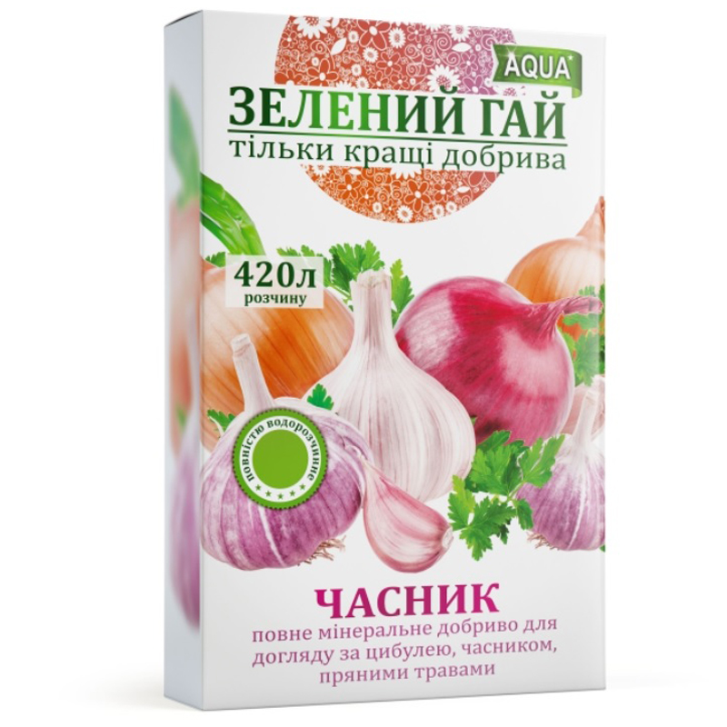 Добриво ЗЕЛЕНИЙ ГАЙ часник і цибуля
