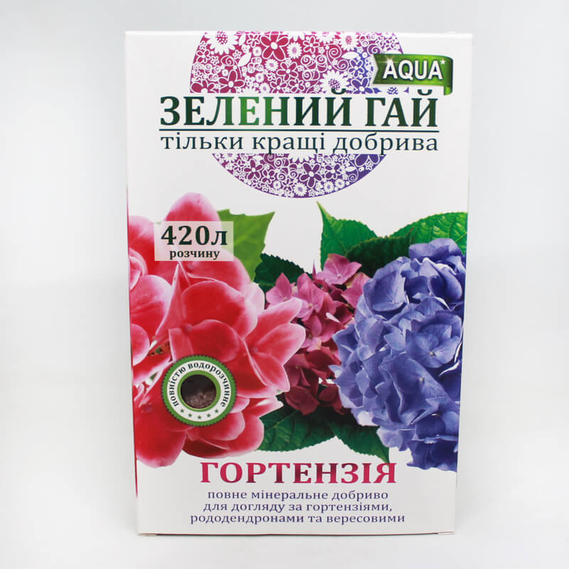 Добриво для гортензій Зелений Гай, Аква