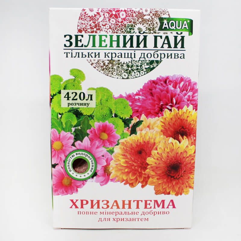 Добриво ЗЕЛЕНИЙ ГАЙ Хризантема, АКВА