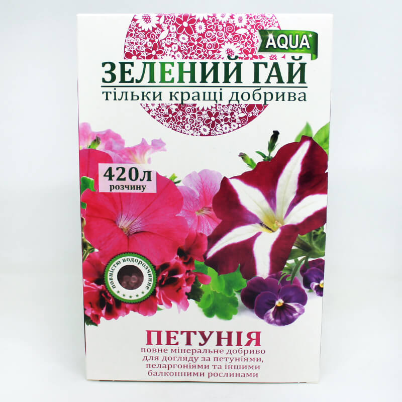 Добриво ЗЕЛЕНИЙ ГАЙ Петунія, Аква