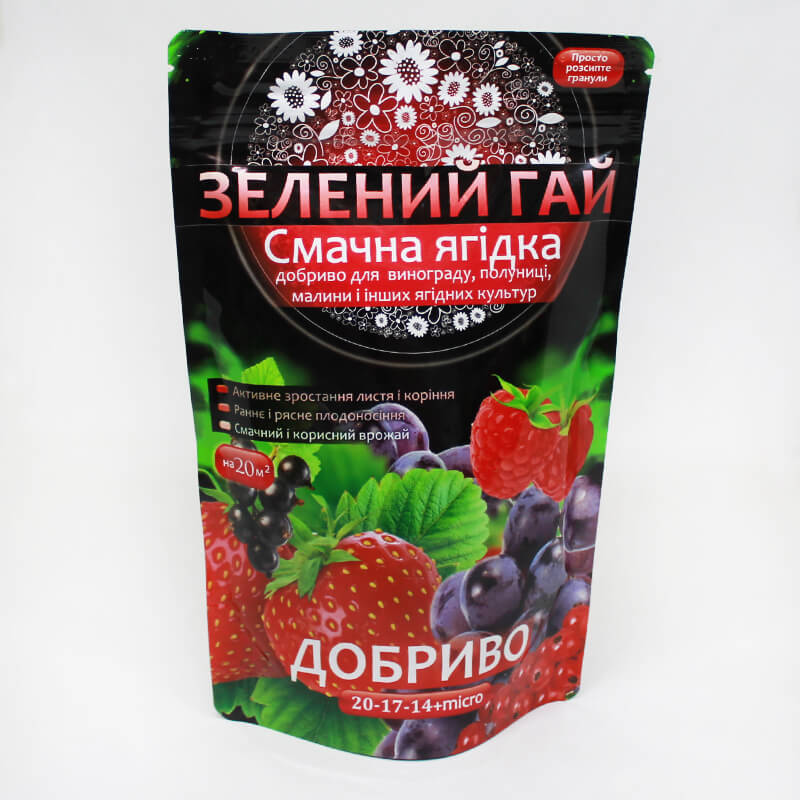 Добриво Зелений Гай Смачна ягідка, 500г