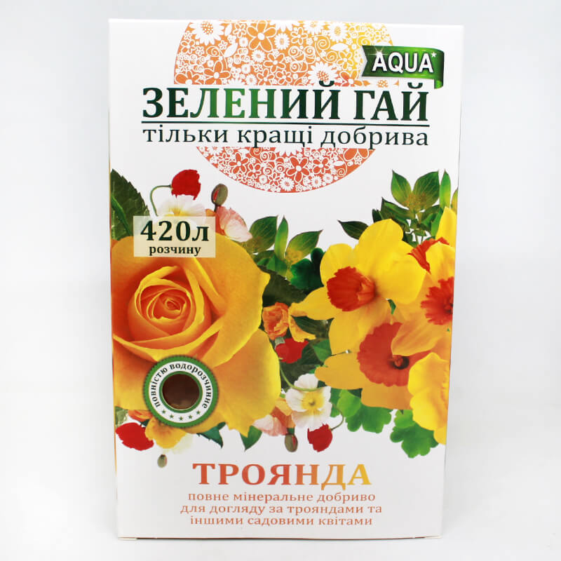 Добриво ЗЕЛЕНИЙ ГАЙ Троянда, Аква