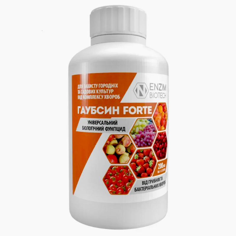 ГАУБСИН Форте, ENZIM