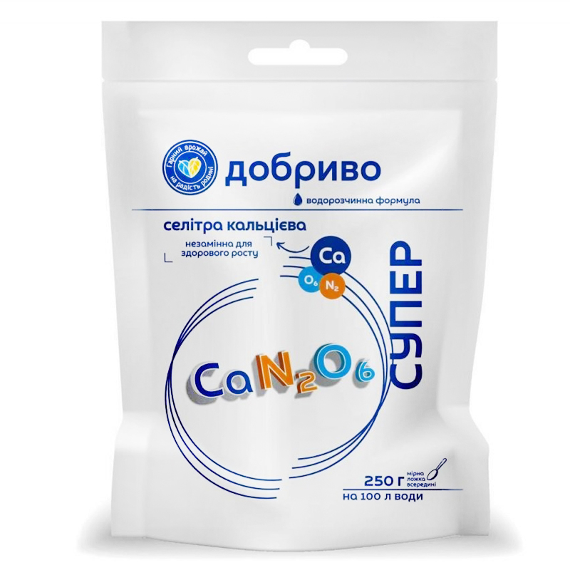 СЕЛІТРА КАЛЬЦІЄВА Сімейний Сад, 250г