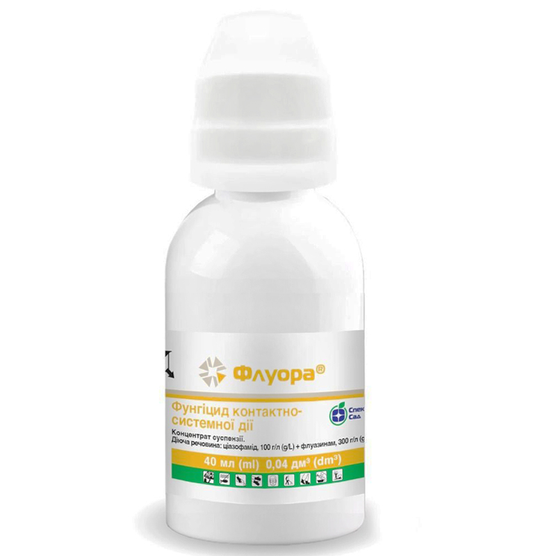 Фунгіцид ФЛУОРА, Спектр Сад