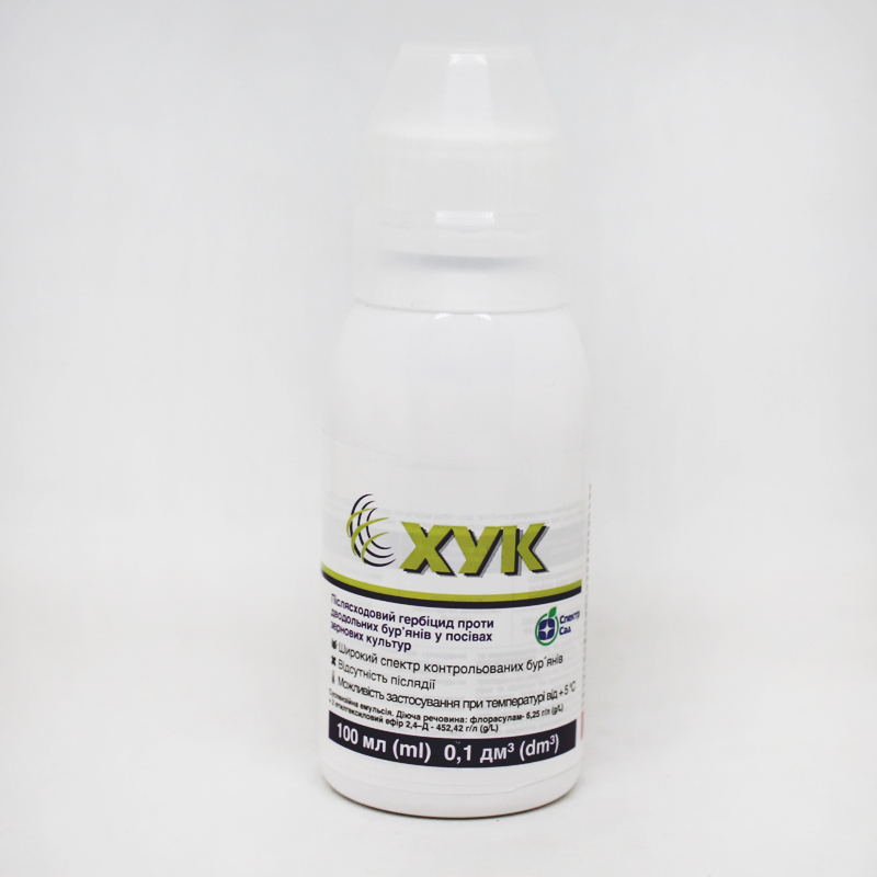 Гербіцид ХУК післясходовий, 100 мл