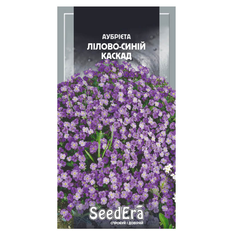 АУБРІЄТА Лілово-Синій Каскад