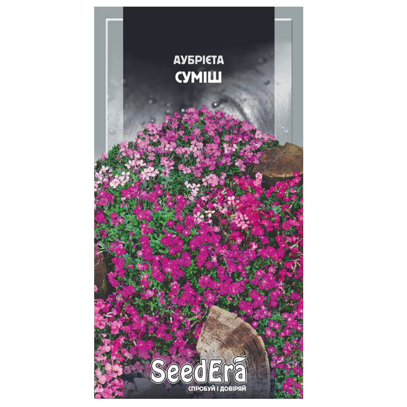 АУБРІЄТА Суміш, SeedEra