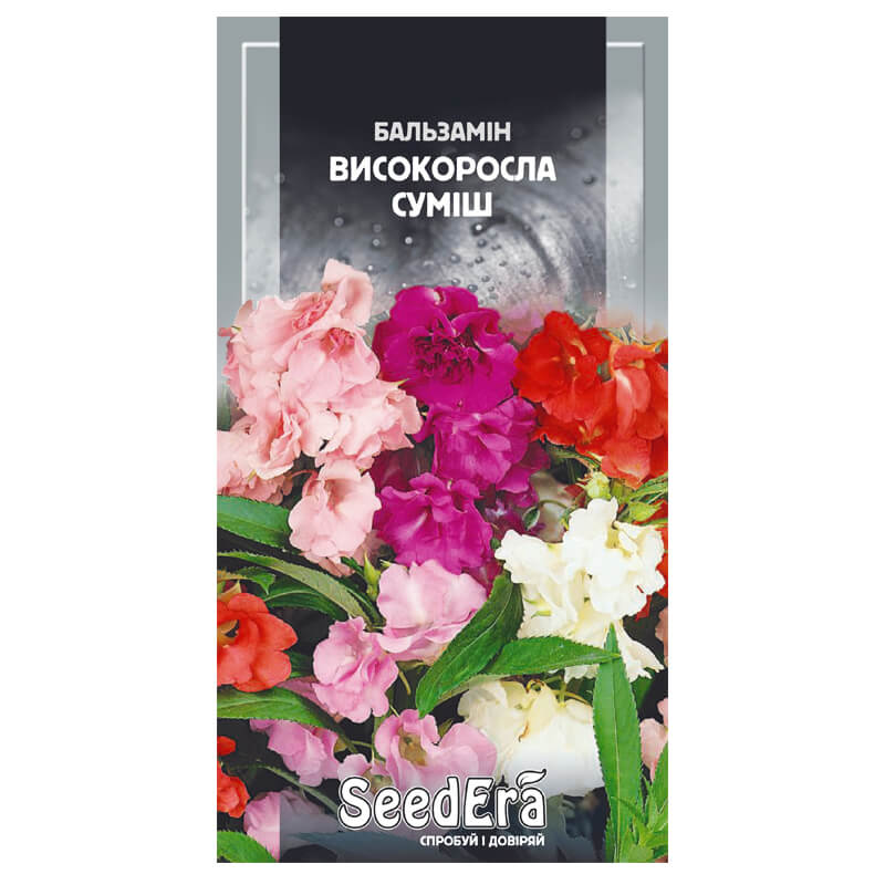 БАЛЬЗАМІН Високоросла Суміш, SeedEra
